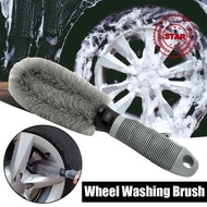 Car Wash Wheel Hub Brush Tire Brush 3-styles Moderate Softness And Hardness And Thick D6o7