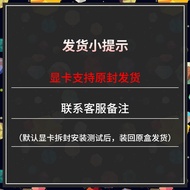 NOV/RTX3060 Special Offer DIY Desktop Computer Host R5 5500/R5 5600/R7 5700X/