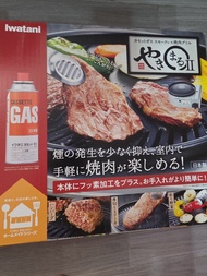 Iwatani 爐具 燒肉爐