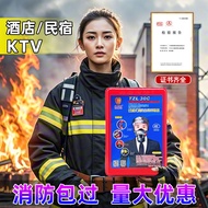 Firefighting Gas Mask Smoke Mask Hotel Household Fire Escape Filter Self-Rescue Respirator Mask