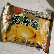 Mi Abalone Very Yummy A1 Abalone Noodle