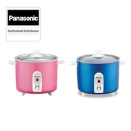 Panasonic 0.3L Automatic Baby Rice Cooker - SR-3NAASH/NAPSH