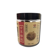 伊登仕 - 甘草檸檬 100克