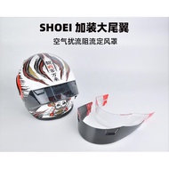 台灣現貨現貨 機車 騎行 全盔 適用於SHOEI z7加裝戰鬥尾翼空氣動力學尾翼X14小尾翼配件招財貓電源