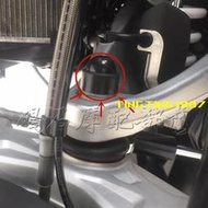 BMW寶馬K1600GTL 油鳥R1200GS ADV K系R系下聯板 方向球頭螺絲防塵蓋