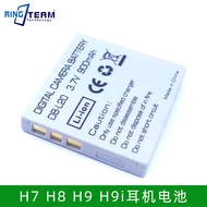 Suitable for B & O b & o h9i H9I PLB-103 Headset Wireless Bluetooth Headset Built-in Lithium Battery