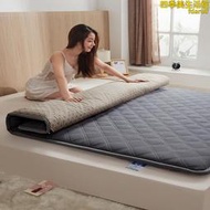 3CM厚 床墊軟墊薄款墊子防滑榻榻米地鋪睡墊家用墊被四季鋪底床褥