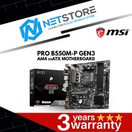 MSI PRO B550M-P GEN3 AM4 mATX MOTHERBOARD