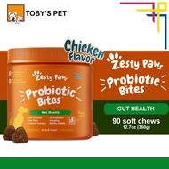 Zesty Paws Probiotic Bites Chicken Flavor 90 Soft Chews