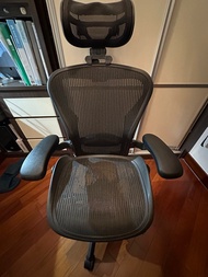 Herman Miller Aeron Chair