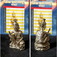 Thailand Amulet Phra Lersi 9606