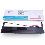 Taisho Suitable for AR540II AX370 DS1120II Deli DL730K 735K 730K 590K 595K DE-590K 630Kii 635K 940K 