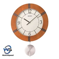 Seiko Wooden Case Wall Clock QXC241A QXC241AN(Brown)