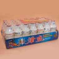 Yakult Lactic Acid Bacteria Drink 95ml*40 Bottles Whole Box Whole Board Guizhou Gold Lion Grape Suga