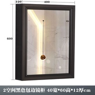 Space aluminum alloy single-door toilet mirror cabinet small toilet set-room bathroom ceiling locker
