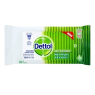 Dettol Anti-Bacterial Wet Wipes 10s x 3
