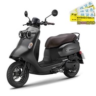 YAMAHA山葉 VINOORA 125 M碟煞智能鎖 灰 LSF125