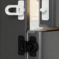 1/3/5pcs-Lock, Refrigerator Lock, Baby Safety Refrigerator Lock, Drawer Lock, Oven Lock, Pet Lock, D