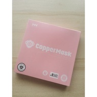 ㍿ ◧ ▼ Copper Mask 2.0 Limited Edition Pink
