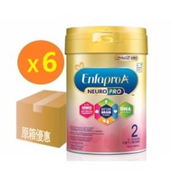 Enfamil - 美贊臣 - Enfa A+ NeuroPro 智睿美贊臣2號 較大嬰兒配方奶粉 A+ 第2階段嬰幼兒奶粉 (適用6-12個月) 900克*6罐（香港行貨）
