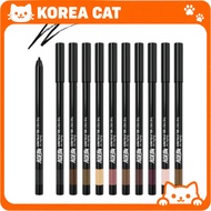 [MERZY] Gel Eyeliner Eyeliner merzy Gel Eyeliner merzy