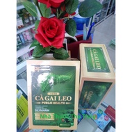 PULIC HEALTH CAGAI LEO supports the treatment of hepatitis, cirrhosis, fatty liver, drinking a lot o