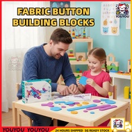 [SG Seller]Fabric Button Building Blocks Felt Blocks Early Education Toy Gift Children's Toy Educati