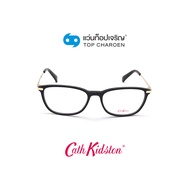 CATH KIDSTON แว่นสายตาทรงเหลี่ยม CK1081-1-C001 size 52 By ท็อปเจริญ