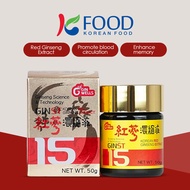 [ILHWA] Ginst Red Ginseng Extract 50g 1ea / Korean red ginseng / Immune support