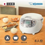 ＝易購網＝&amp;#10022;全館免運&amp;#10022;【ZOJIRUSHI 象印】6人份*黑金剛微電腦電子鍋(NS-ZEF10)