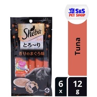 Sheba Melty Cat Treats Tuna