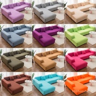🚓Stretch Sofa Cover Full-Cover Solid Color Sofa Cushion Full Cover Fabric Sofa Slipcover Four Seasons Non-Slip Sofa Towe