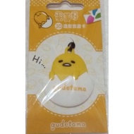 Egg Yolk 3D Style Easycard