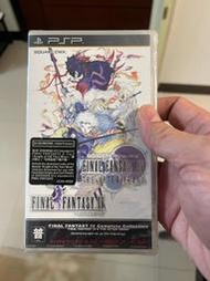 全新 PSP  太空戰士IV 太空戰士4 FINAL FANTASY IV 完全收藏輯