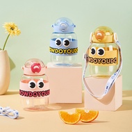 Fuxing Children's Water Cup Summer Kindergarten Straw Cup Student Dedicated Cartoon Plastic Drinking