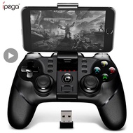 จอยควบคุมเกม pubg Bluetooth USB สำหรับ iPhone Android PC PS3 PS4 PlayStation PS 4 3 Nintendo SWITCH Controller Mobile Game Pad