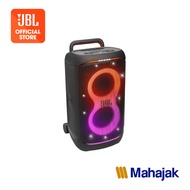 [NEW ARRIVAL] JBL Partybox 520 ลำโพง JBL มาพร้อมเอฟเฟกต์ไฟและพลังเสียงที่หนักแน่น ใช้งานได้นานสูงสุด