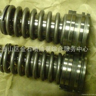 Domestic High-Quality Plum 7W5929 Occasional Part No. 7W-5929