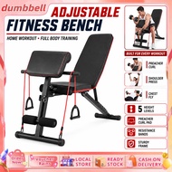 Adjustable Dumbbell Bench Foldable Heavy Duty Sit Up Bench Press Chair Gym Fitness Equipment