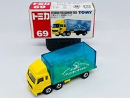 Tomica 69 Mitsubishi Fuso Aquarium Truck - Made In China 