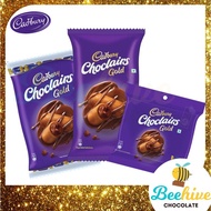 Cadbury Choclairs Gold Chocolate 130g - 520g