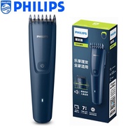 Philips Hair Clipper Cordless HC3688 Professional Household Hair Trimmer Sharp Low Noise Motor Hair Cutting Machine for Adults and Kids