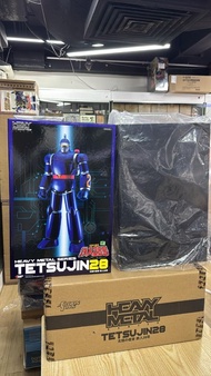 (N)開封品 Action Toys Heavy Metal Tetsujin 28 太陽之使者 鐵人28號