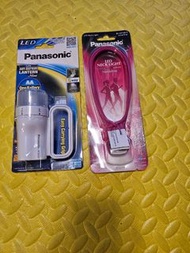 Panasonic 手提 跑步 燈