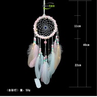 [Gan]Dream Catcher bedroom feather lantern Dream Catcher