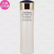 SHISEIDO 資生堂 全效抗痕亮采賦活露(豐潤型)(150ml)(印有會員禮)(公司貨)