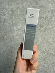 Dr’s secret 皙之密 5號 防曬霜 （保水）