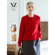 [Pure Wool] Middle-aged Women's Spring Clothes Chanel Sweater Red Coat Middle-aged Elderly Mom Sprin