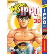 Komik Hajime No Ippo Jilid 1-30 (Permulaan Ippo) (Edisi Bahasa Malaysia)