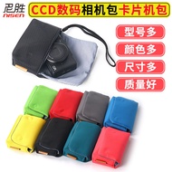 Suitable for Panasonic Camera Bag DMC-FX8 FX9 FX100 FX150 GK FX3 FX180 FX50 FX36 FX30 FX33 FS3 FX7 F